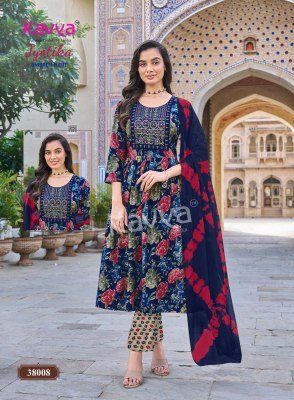 Kavya Jyotika Vol. 38 Umbrella Cut Capsule Foil Print Kurti Pant with Nazneen Chiffon Dupatta Set kurti pant with dupatta Catalogs