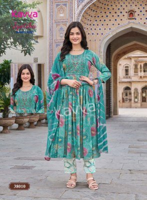 Kavya Jyotika Vol. 38 Umbrella Cut Capsule Foil Print Kurti Pant with Nazneen Chiffon Dupatta Set kurti pant with dupatta Catalogs