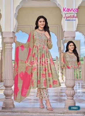 Kavya Jyotika Vol 39 Umbrella Cut Kurti Pant with Dupatta kurti pant with dupatta Catalogs