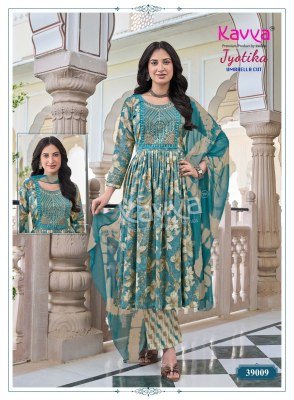 Kavya Jyotika Vol 39 Umbrella Cut Kurti Pant with Dupatta kurti pant with dupatta Catalogs