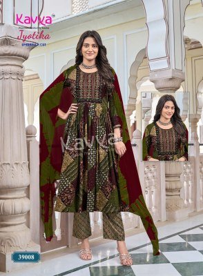 Kavya Jyotika Vol 39 Umbrella Cut Kurti Pant with Dupatta kurti pant with dupatta Catalogs
