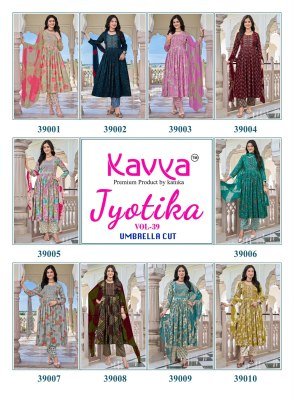 Kavya Jyotika Vol 39 Umbrella Cut Kurti Pant with Dupatta kurti pant with dupatta Catalogs