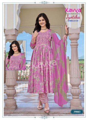 Kavya Jyotika Vol 39 Umbrella Cut Kurti Pant with Dupatta kurti pant with dupatta Catalogs