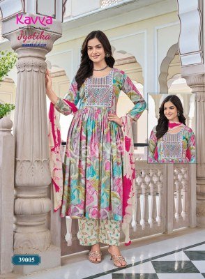 Kavya Jyotika Vol 39 Umbrella Cut Kurti Pant with Dupatta kurti pant with dupatta Catalogs