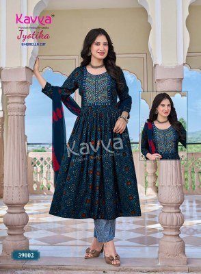 Kavya Jyotika Vol 39 Umbrella Cut Kurti Pant with Dupatta kurti pant with dupatta Catalogs