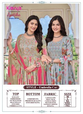 Kavya Jyotika Vol 39 Umbrella Cut Kurti Pant with Dupatta kurti pant with dupatta Catalogs