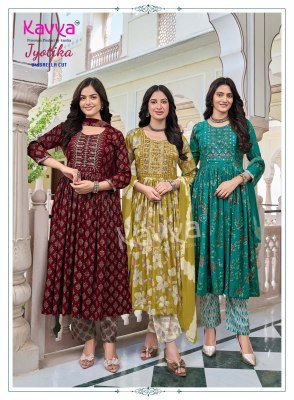 Kavya Jyotika Vol 39 Umbrella Cut Kurti Pant with Dupatta kurti pant with dupatta Catalogs