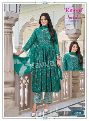 Kavya Jyotika Vol 39 Umbrella Cut Kurti Pant with Dupatta kurti pant with dupatta Catalogs