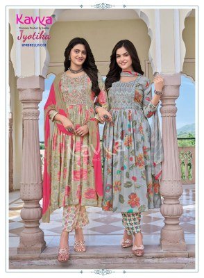 Kavya Jyotika Vol 39 Umbrella Cut Kurti Pant with Dupatta kurti pant with dupatta Catalogs