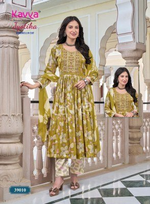 Kavya Jyotika Vol 39 Umbrella Cut Kurti Pant with Dupatta kurti pant with dupatta Catalogs