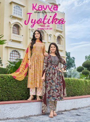 Kavya Jyotika Vol 40 Umbrella Cut Kurti Pant with Dupatta wholesale catalogs