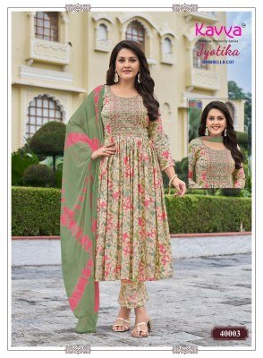 Kavya Jyotika Vol 40 Umbrella Cut Kurti Pant with Dupatta kurti pant with dupatta Catalogs