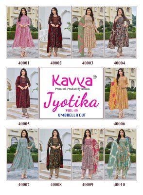 Kavya Jyotika Vol 40 Umbrella Cut Kurti Pant with Dupatta kurti pant with dupatta Catalogs