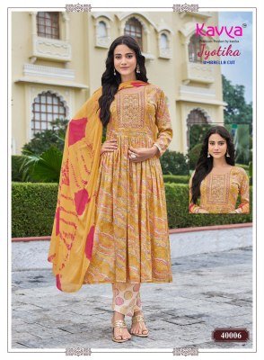 Kavya Jyotika Vol 40 Umbrella Cut Kurti Pant with Dupatta kurti pant with dupatta Catalogs