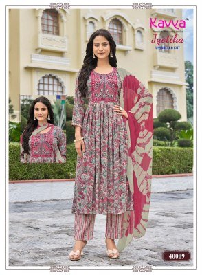 Kavya Jyotika Vol 40 Umbrella Cut Kurti Pant with Dupatta kurti pant with dupatta Catalogs