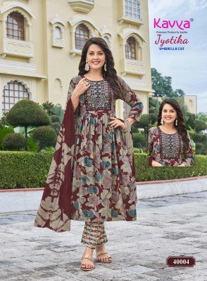 Kavya Jyotika Vol 40 Umbrella Cut Kurti Pant with Dupatta kurti pant with dupatta Catalogs