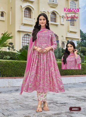Kavya Jyotika Vol 40 Umbrella Cut Kurti Pant with Dupatta kurti pant with dupatta Catalogs
