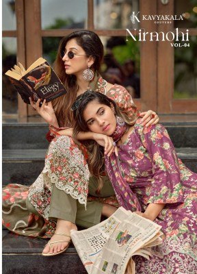 Kavya Kala Nirmohi Vol-4 Lawn Cotton Dress Material with upatta wholesale catalogs