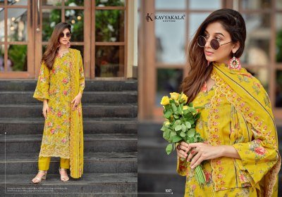 Kavya Kala Nirmohi Vol-4 Lawn Cotton Dress Material with upatta dress material catalogs