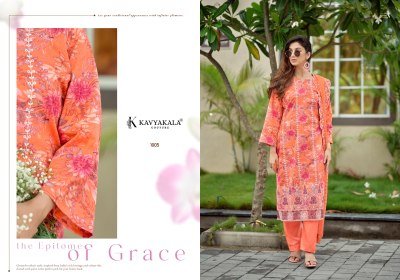 Kavya Kala Nirmohi Vol-4 Lawn Cotton Dress Material with upatta dress material catalogs