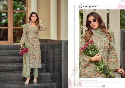 Kavya Kala Nirmohi Vol-4 Lawn Cotton Dress Material with upatta dress material catalogs