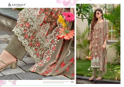 Kavya Kala Nirmohi Vol-4 Lawn Cotton Dress Material with upatta dress material catalogs