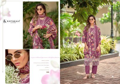 Kavya Kala Nirmohi Vol-4 Lawn Cotton Dress Material with upatta dress material catalogs