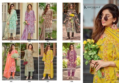 Kavya Kala Nirmohi Vol-4 Lawn Cotton Dress Material with upatta dress material catalogs
