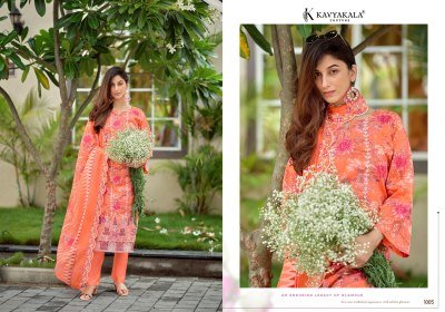 Kavya Kala Nirmohi Vol-4 Lawn Cotton Dress Material with upatta dress material catalogs