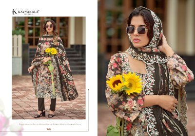 Kavya Kala Nirmohi Vol-4 Lawn Cotton Dress Material with upatta dress material catalogs