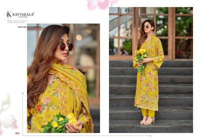 Kavya Kala Nirmohi Vol-4 Lawn Cotton Dress Material with upatta dress material catalogs