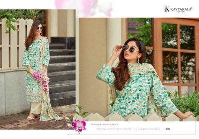 Kavya Kala Nirmohi Vol-4 Lawn Cotton Dress Material with upatta dress material catalogs