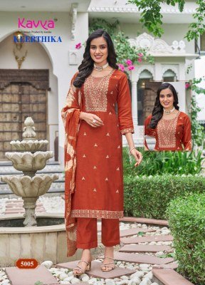 Kavya Keerthika Vol 5 Readymade Kurti Pant Dupatta Set Wholesale Price  kurtis catalogs