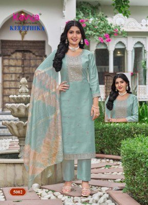 Kavya Keerthika Vol 5 Readymade Kurti Pant Dupatta Set Wholesale Price  kurtis catalogs