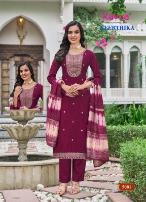Kavya Keerthika Vol 5 Readymade Kurti Pant Dupatta Set Wholesale Price  kurtis catalogs