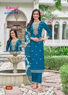 Kavya Keerthika Vol 5 Readymade Kurti Pant Dupatta Set Wholesale Price  kurtis catalogs