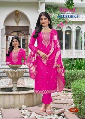 Kavya Keerthika Vol 5 Readymade Kurti Pant Dupatta Set Wholesale Price  kurtis catalogs