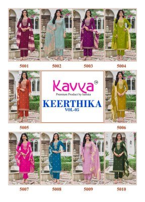 Kavya Keerthika Vol 5 Readymade Kurti Pant Dupatta Set Wholesale Price  kurtis catalogs