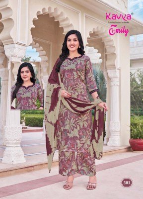 Kavya Kurti Emily Vol 3 Luxe Foil Palazzos Set Capsule Foil Printed Top And Bottom  Embroidered Neck  Nazleen Chiffon Dupatta Wholesale kurtis catalogs