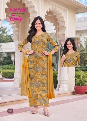  Kavya Kurti Emily Vol 3 Luxe Foil Palazzos Set Capsule Foil Printed Top And Bottom  Embroidered Neck  Nazleen Chiffon Dupatta Wholesale kurtis catalogs