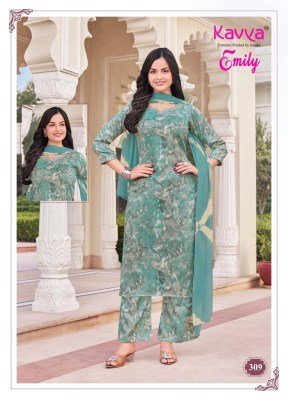  Kavya Kurti Emily Vol 3 Luxe Foil Palazzos Set Capsule Foil Printed Top And Bottom  Embroidered Neck  Nazleen Chiffon Dupatta Wholesale kurtis catalogs