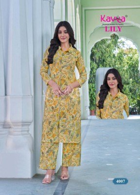 Kavya Lily Vol 4 Chanderi Foil Shirt Style Long Top Set Wholesale Ready Made Kurti Catalog kurtis catalogs