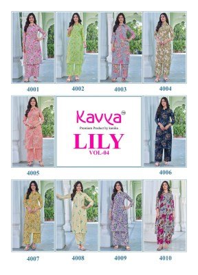 Kavya Lily Vol 4 Chanderi Foil Shirt Style Long Top Set Wholesale Ready Made Kurti Catalog kurtis catalogs