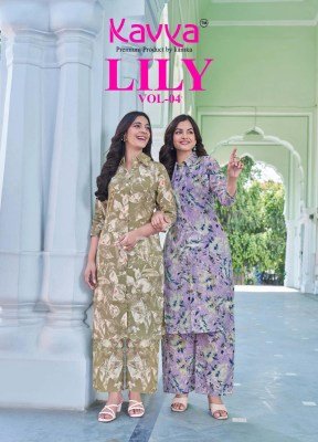 Kavya Lily Vol 4 Chanderi Foil Shirt Style Long Top Set Wholesale Ready Made Kurti Catalog kurtis catalogs