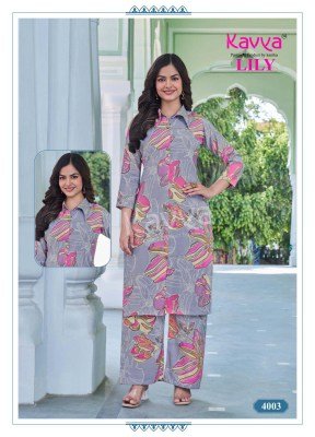 Kavya Lily Vol 4 Chanderi Foil Shirt Style Long Top Set Wholesale Ready Made Kurti Catalog kurtis catalogs