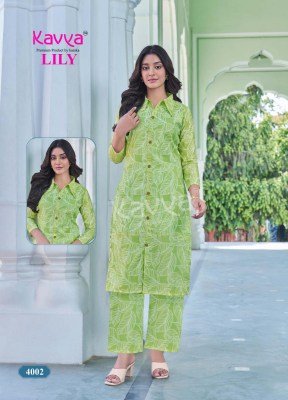 Kavya Lily Vol 4 Chanderi Foil Shirt Style Long Top Set Wholesale Ready Made Kurti Catalog kurtis catalogs