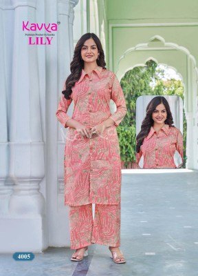 Kavya Lily Vol 4 Chanderi Foil Shirt Style Long Top Set Wholesale Ready Made Kurti Catalog kurtis catalogs