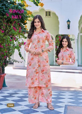 Kavya Lily Vol 5 Casual Wear Shirt Style Long Top with Bottoms Collection kurtis catalogs