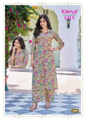 Kavya Lily Vol 5 Casual Wear Shirt Style Long Top with Bottoms Collection kurtis catalogs