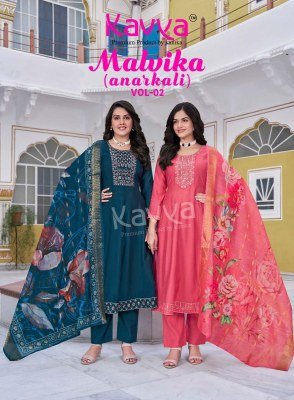 Kavya Malvika Vol 2 Roman Silk Readymade Anarkali Dress  